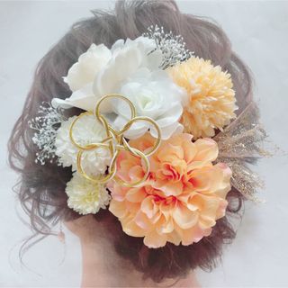 ピーチオレンジ系＊ダリアとマムの髪飾り♡和装 結婚式 成人式 着物 前撮り(ヘアピン)