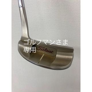 スコッティキャメロン(Scotty Cameron)のスコッティキャメロン　カリフォルニアデルマー(クラブ)