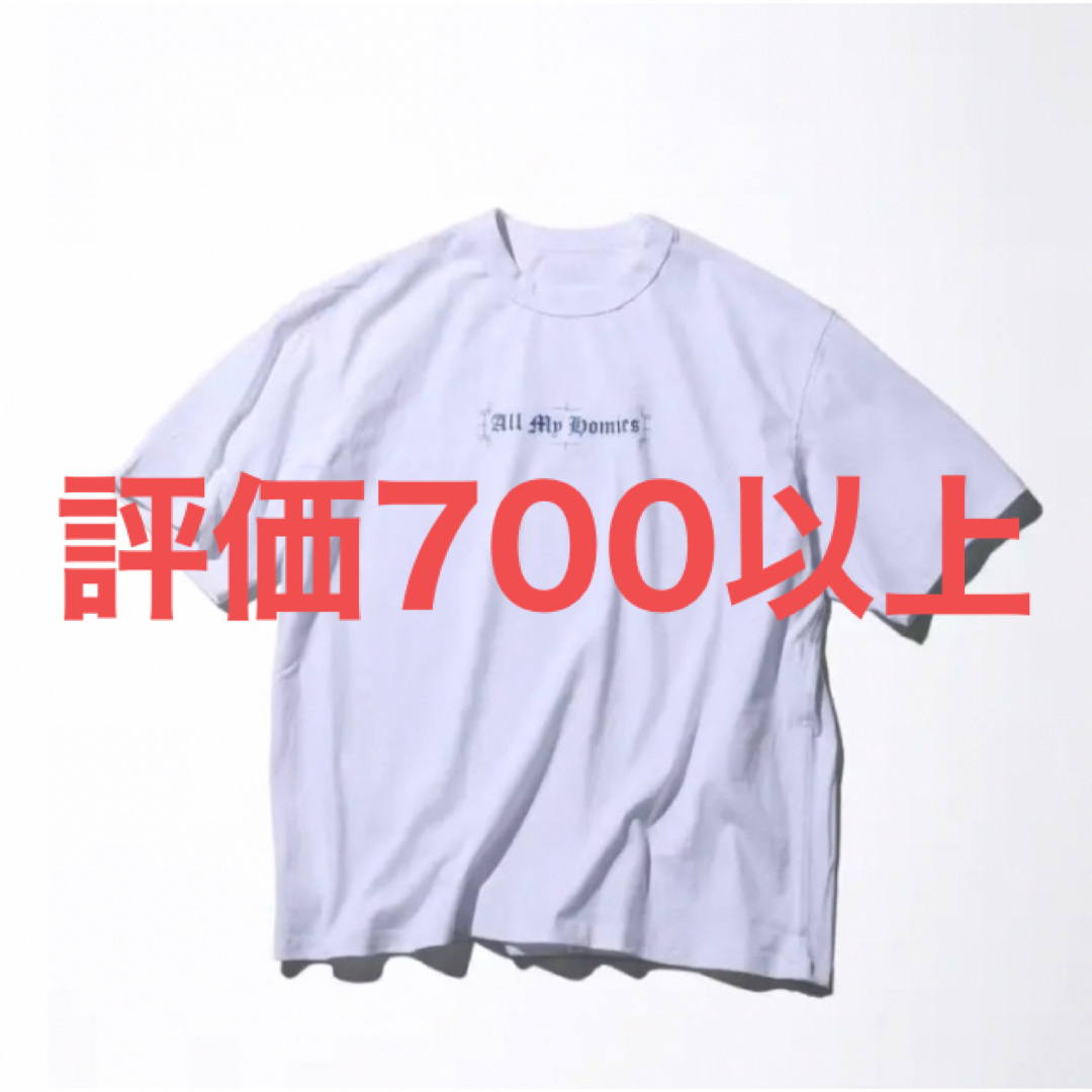 新品All My Homies + CAHLUMN Reversible Tee