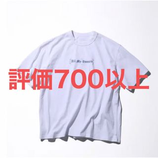 新品All My Homies + CAHLUMN Reversible Tee(Tシャツ/カットソー(半袖/袖なし))