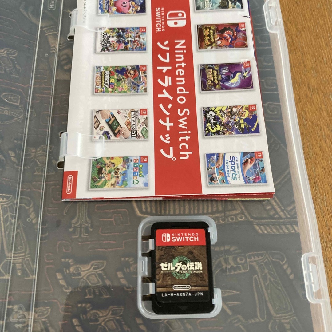 ゼルダの伝説 ティアーズ オブ ザ キングダム Switch ソフト スイッチ 2