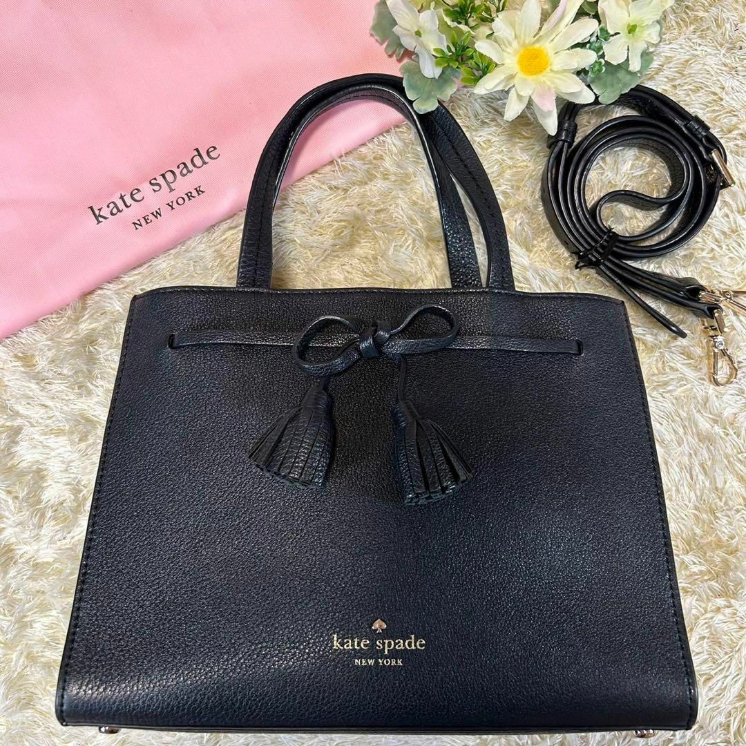 美品✨ケイトスペード ショルダーバッグ 2way リボン タッセル 黒
