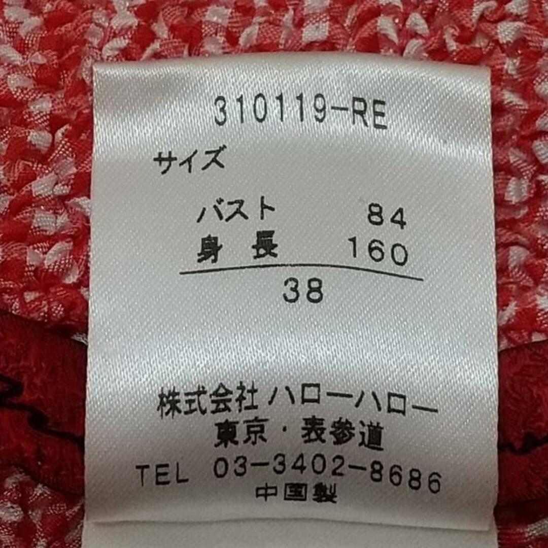 ノコオーノ　半袖ジャケット　タグ付き新品　サイズ38