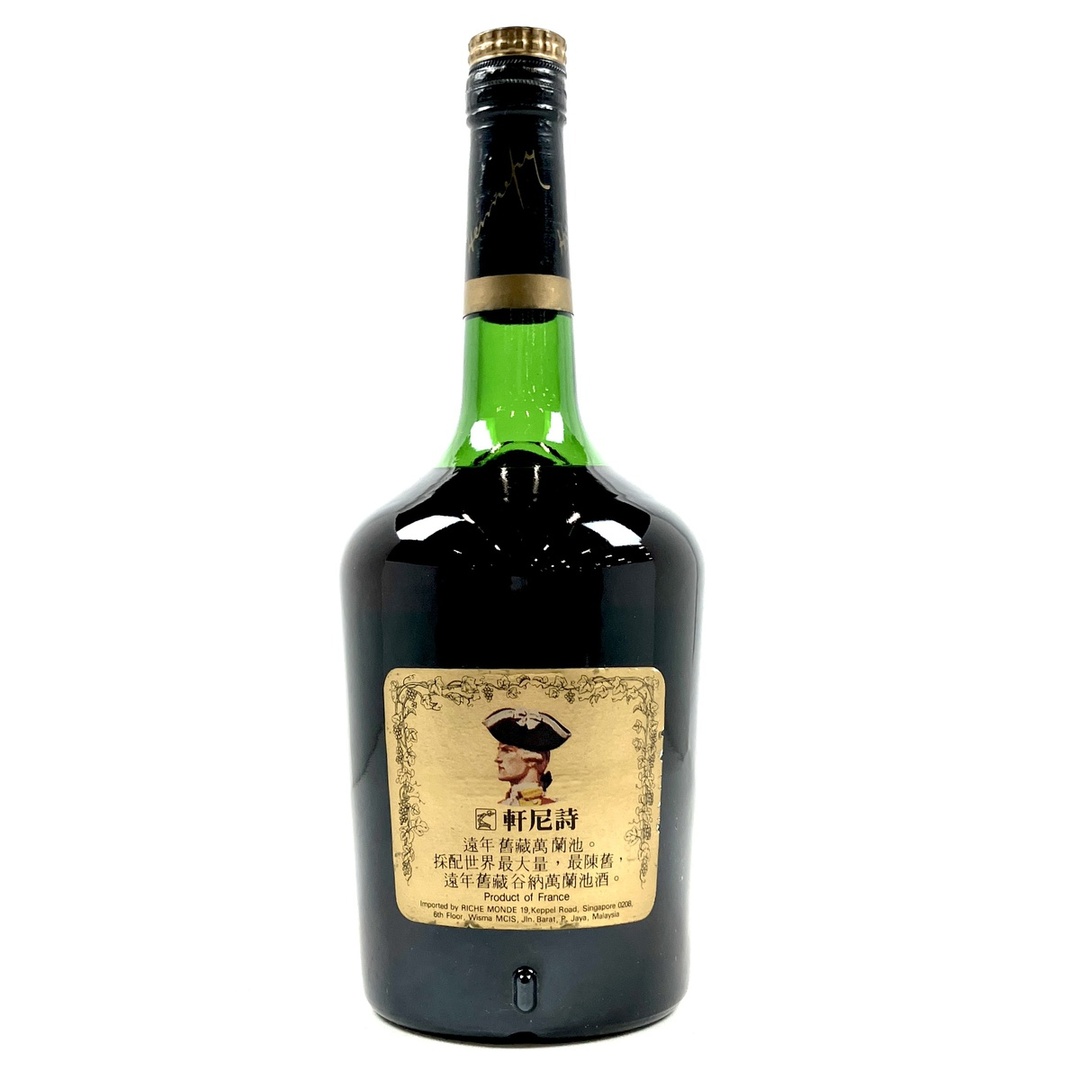 ヘネシー VSOP リザーブ 1000ml