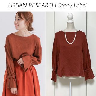 アーバンリサーチ(URBAN RESEARCH)の【1回のみ着用】URBAN RESEARCH  楊柳キャンディスリーブブラウス(シャツ/ブラウス(長袖/七分))