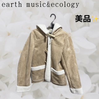 アースミュージックアンドエコロジー(earth music & ecology)のムートンコート コート 冬 レディース(ムートンコート)