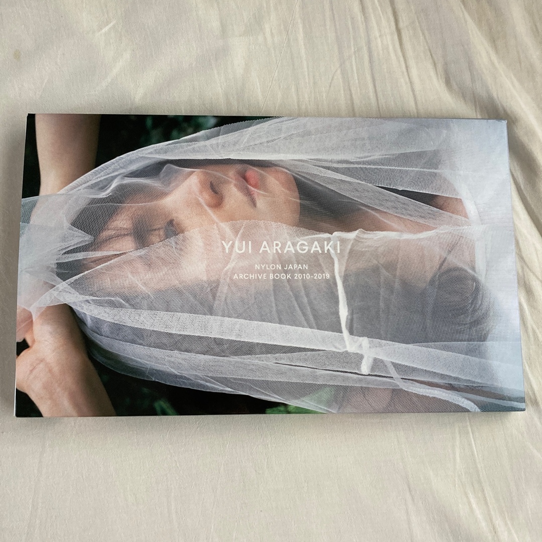 ＹＵＩ　ＡＲＡＧＡＫＩ　ＮＹＬＯＮ　ＪＡＰＡＮ　ＡＲＣＨＩＶＥ　ＢＯＯＫ　２０１ エンタメ/ホビーの本(アート/エンタメ)の商品写真