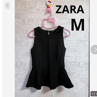 ザラ(ZARA)のペイズリー柄ペプラムトップス　Rady.エミリアウィズ.ミシェルマカロンずき(カットソー(半袖/袖なし))