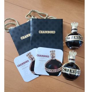 CHAMBORD シャンボール　リキュール旧ボトル 50ミリ　値下げ(リキュール/果実酒)