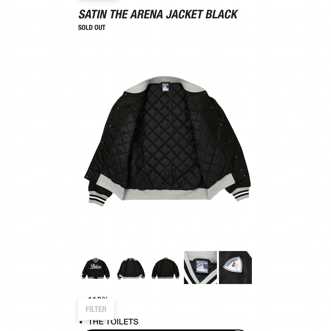 PALACE(パレス)のPalace SATAIN THE ARENA JACKET メンズのジャケット/アウター(スタジャン)の商品写真