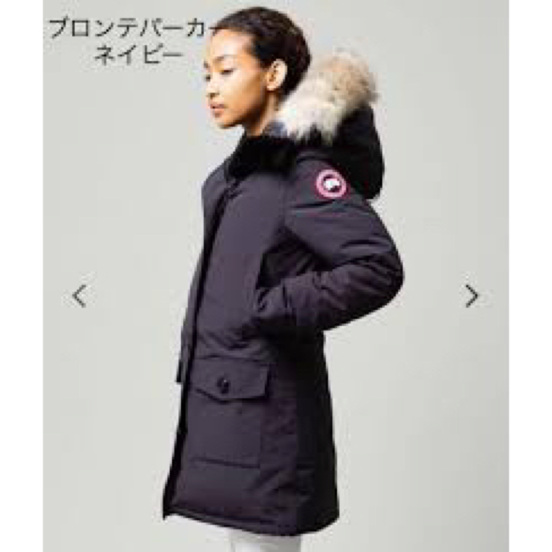 CANADA GOOSE(カナダグース)の【値下げ】CANADA GOOSE カナダグース  ブロンテ　 xs レディースのジャケット/アウター(ダウンジャケット)の商品写真