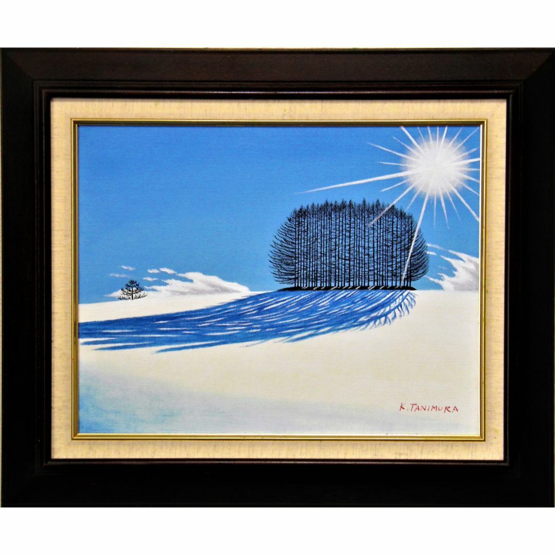 ★美瑛の雪景色・谷村一男肉筆油彩画・F6・新品額付