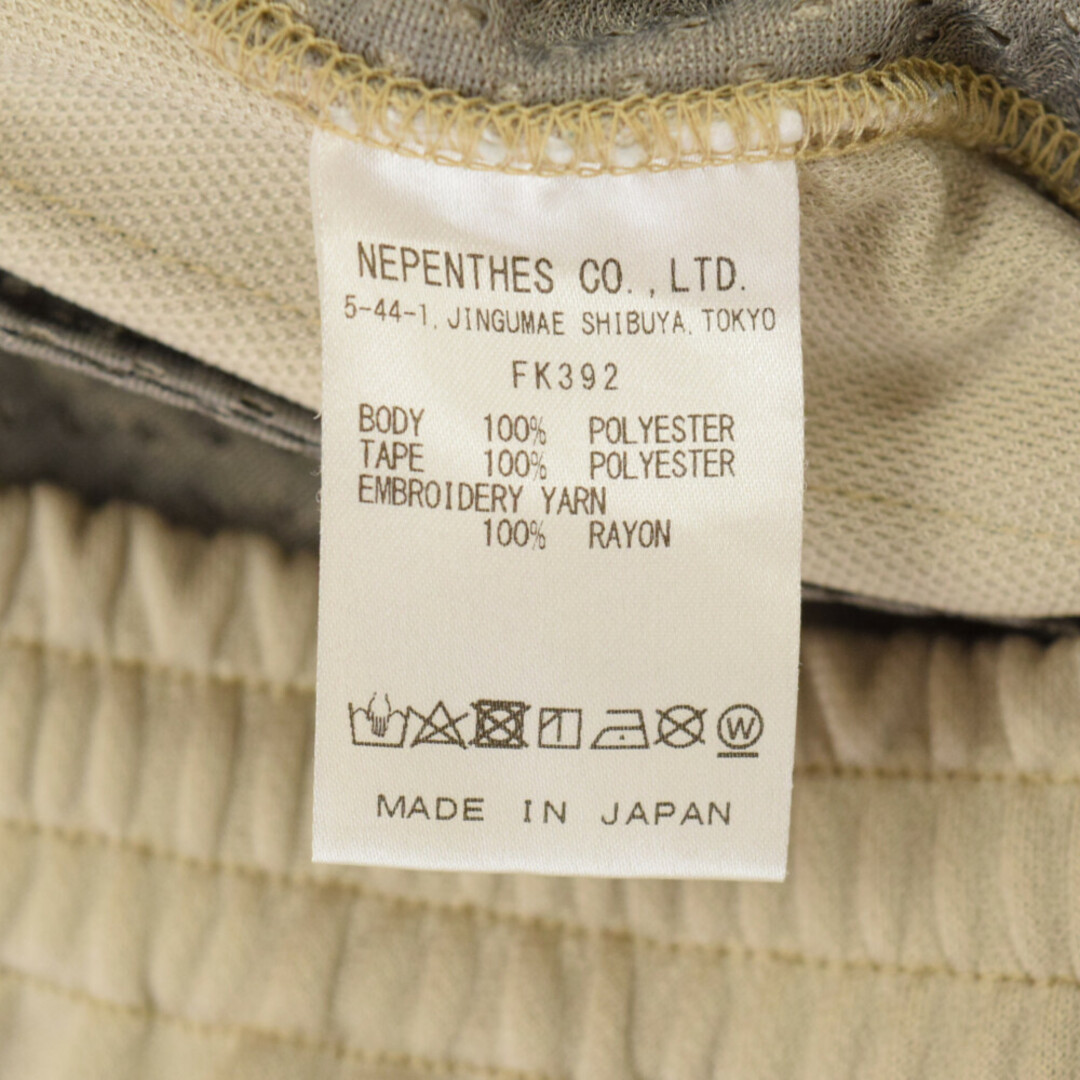 Needles - Needles ニードルス 19AW×AIPL Track Pants エイプル