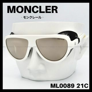 モンクレール(MONCLER)のMONCLER　ML0089 21C　サングラス ホワイト　サイドシールド(サングラス/メガネ)