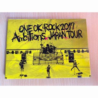 ワンオクロック(ONE OK ROCK)のONE OK ROCK 2017 “Ambitions” JAPAN TOUR(ミュージック)