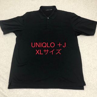 ユニクロ(UNIQLO)のuniqlo +J ユニクロ ポロシャツ ブラック 黒 シャツ(ポロシャツ)