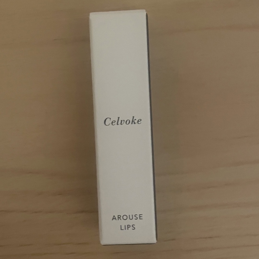 Celvoke(セルヴォーク)のCelvokeアラウズ リップス レフィルのみ　09アプリコットクラッシュ コスメ/美容のベースメイク/化粧品(口紅)の商品写真