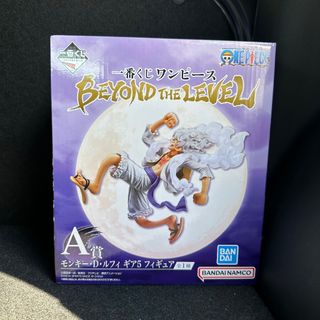 一番くじ ワンピース BEYOND THE LEVEL A賞 ルフィ フィギュア(アニメ/ゲーム)