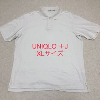 ユニクロ(UNIQLO)のuniqlo +J ユニクロ ポロシャツ ホワイト 白 シャツ(ポロシャツ)