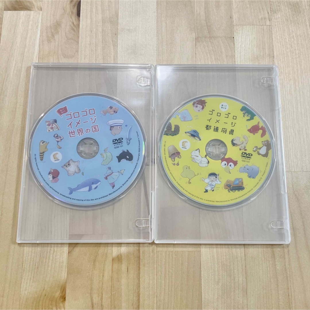 七田 - ゴロゴロイメージ 都道府県 世界の国 DVDのみの通販 by 七田 - ゴロゴロイメージ 都道府県 世界の国 DVDのみの通販 by