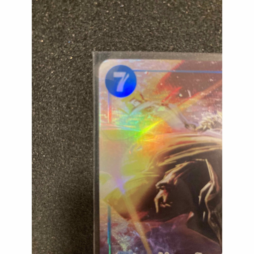 ワンピースカード ボルサリーノ SR パラレル 新時代の主役 エンタメ/ホビーのトレーディングカード(シングルカード)の商品写真