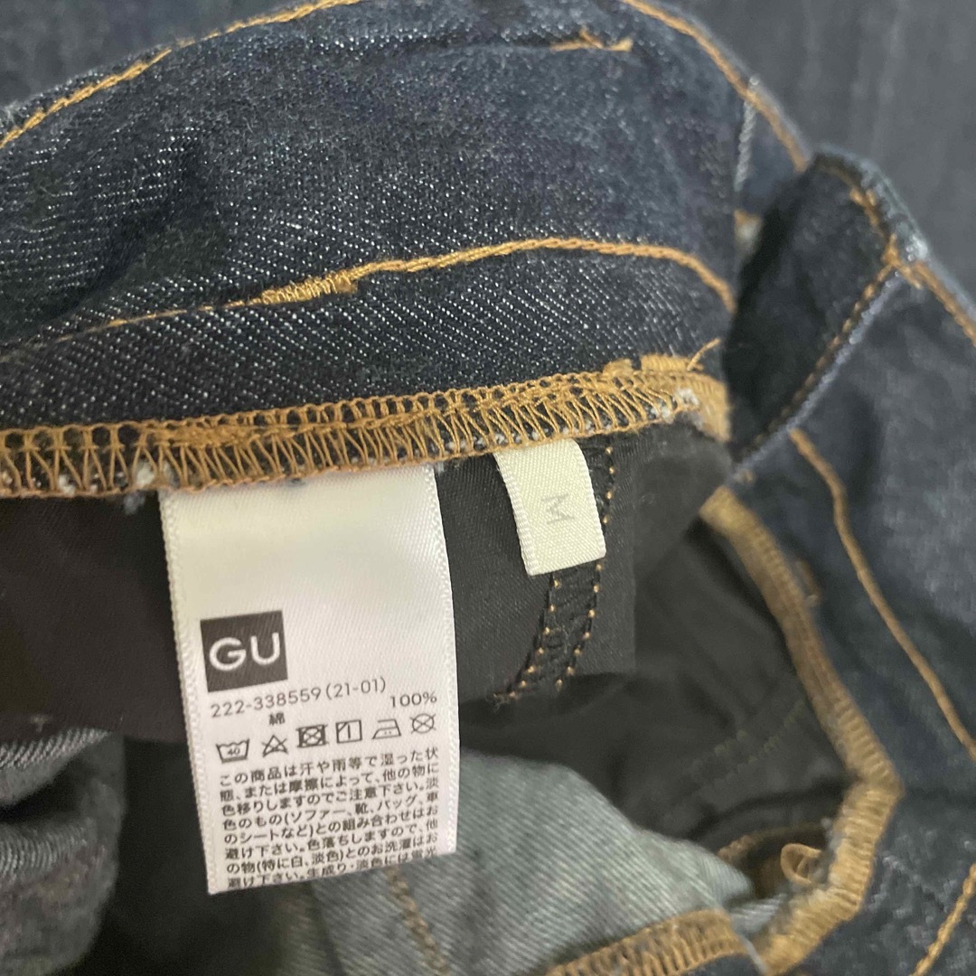 GU(ジーユー)の🉐美品　デニムスカート　フロントスリット　Mサイズ レディースのスカート(ロングスカート)の商品写真