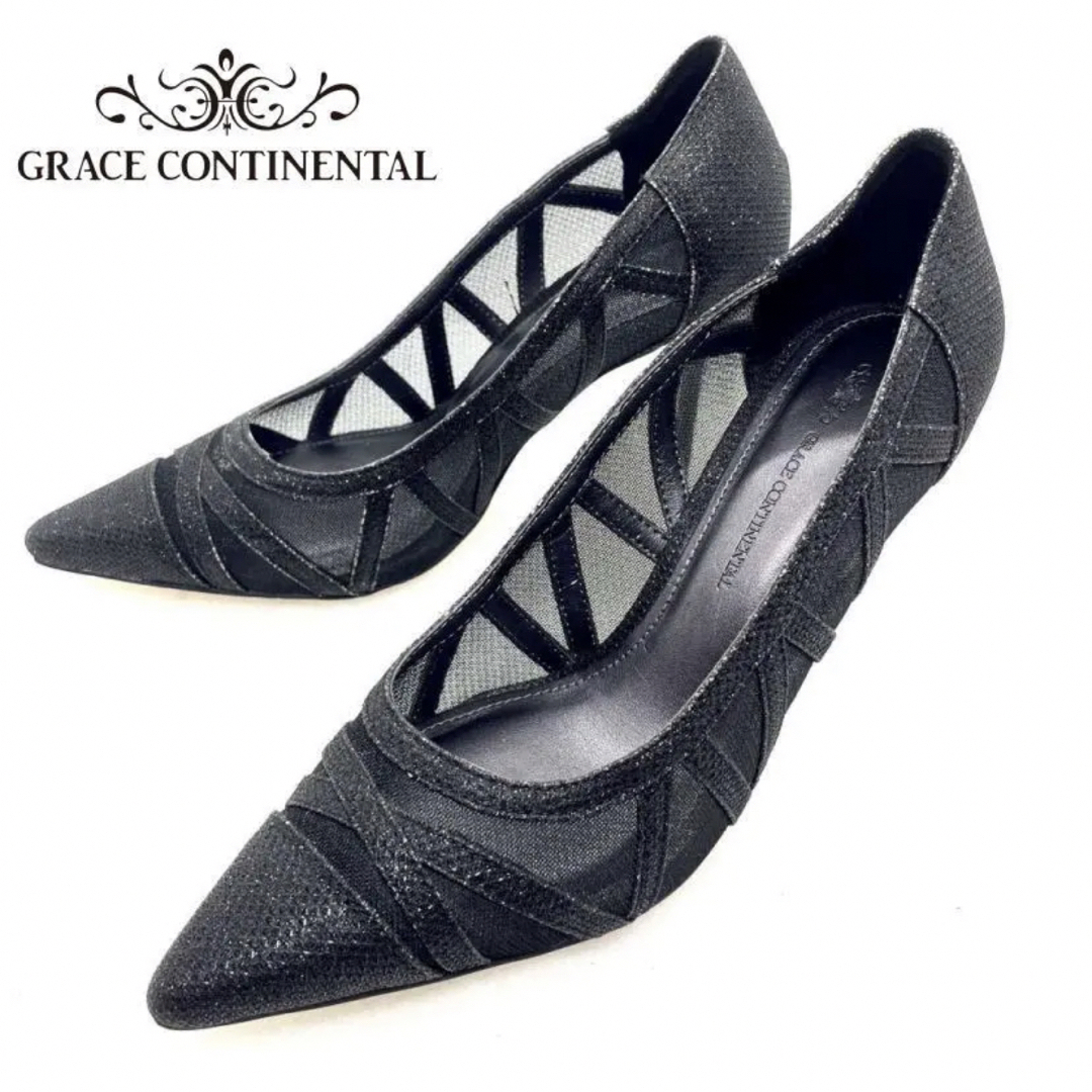 GRACE CONTINENTAL - 美品 グレイスコンチネンタル グリッター