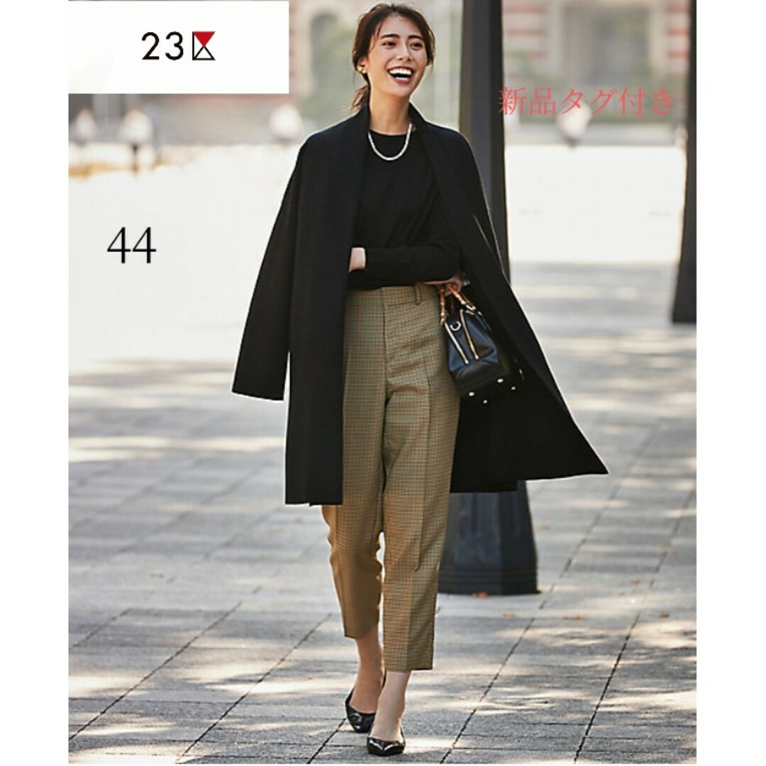 23区 - 【23区】新品タグ付き ポリエステルグレンチェックパンツ