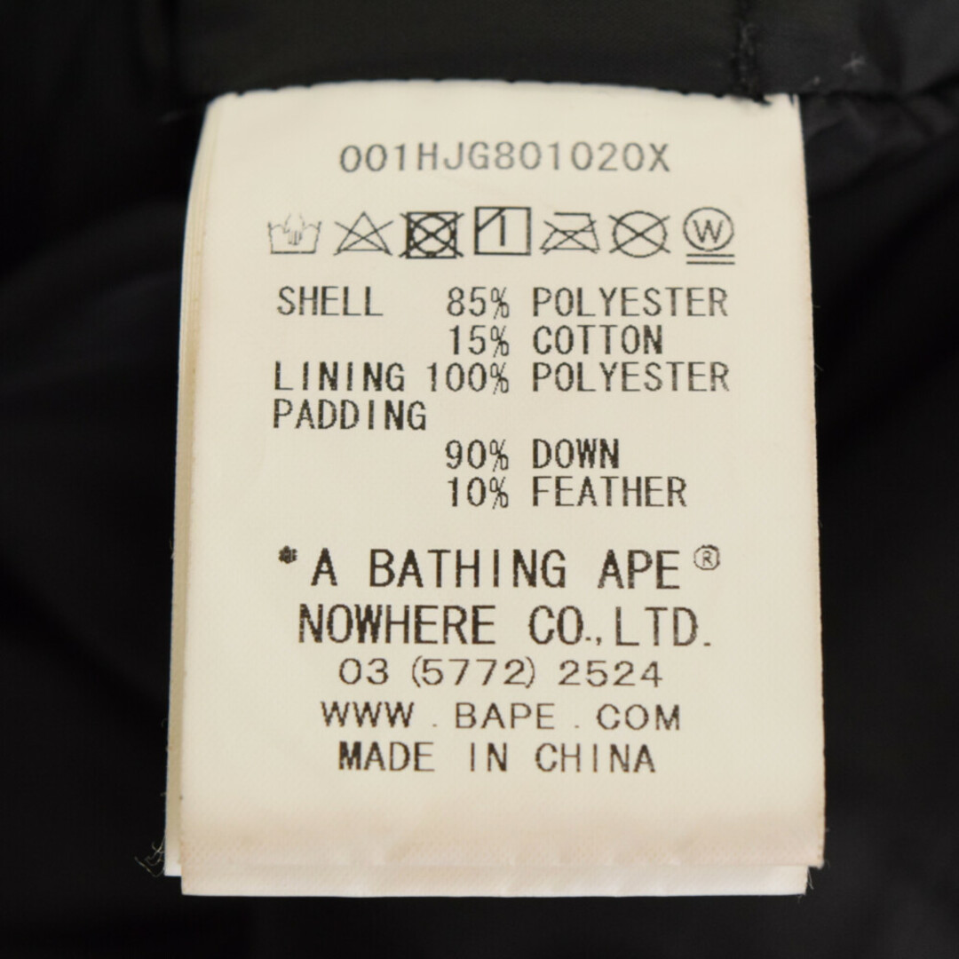 A BATHING APE(アベイシングエイプ)のA BATHING APE アベイシングエイプ Tiger Down Jacket タイガー ジップアップダウンジャケット ブラック メンズのジャケット/アウター(ダウンジャケット)の商品写真