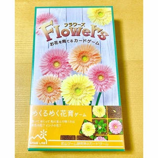 【新品】フラワーズ　Flowers　お花を育てるカードゲーム　ボードゲーム (その他)
