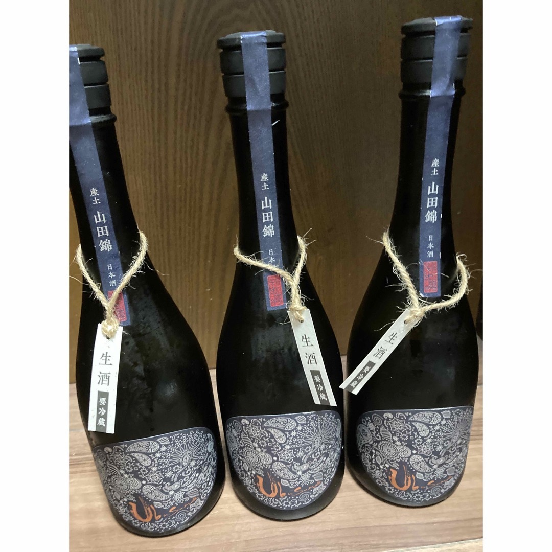 入手困難 産土 うぶすな 日本酒 2022 山田錦 二農醸 3本セット-
