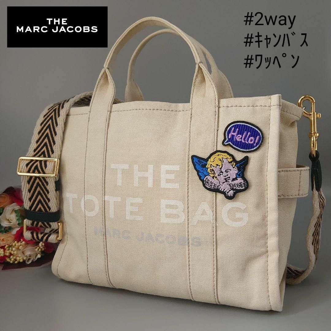 マークジェイコブス THE TOTE BAG 2way ショルダー ワッペン