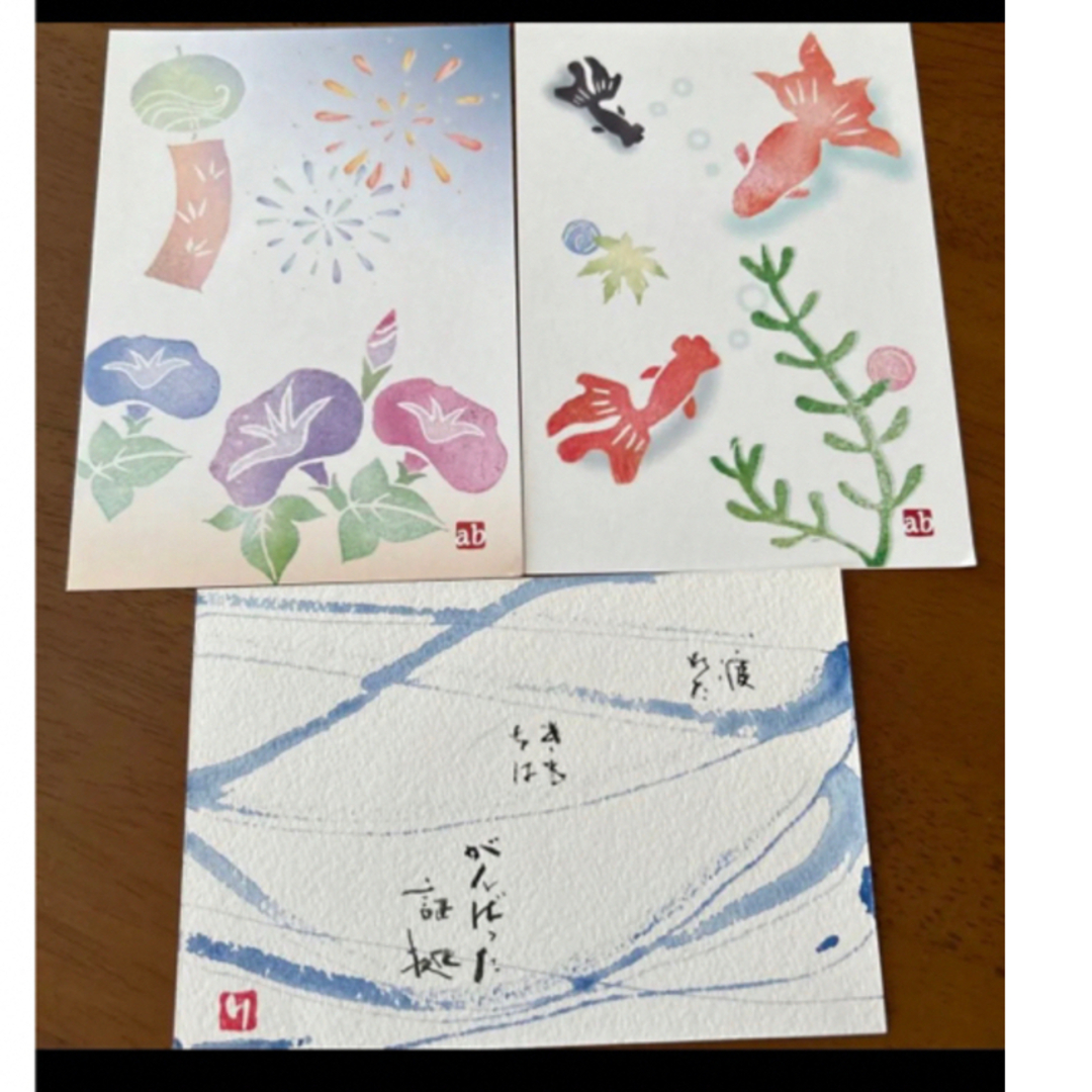 残暑見舞い・暑中見舞い【夏　絵葉書】３枚 あじさい・花火・風鈴・金魚 エンタメ/ホビーの声優グッズ(写真/ポストカード)の商品写真