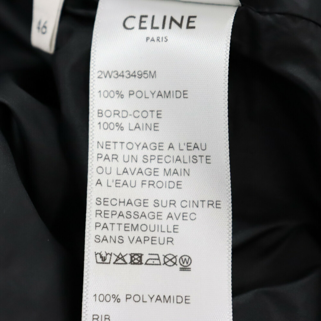 CELINE セリーヌ 21SS ロゴデザイン バイカラー ジップアップ ナイロン ブルゾンジャケット ブルー/レッド 2W343495M
