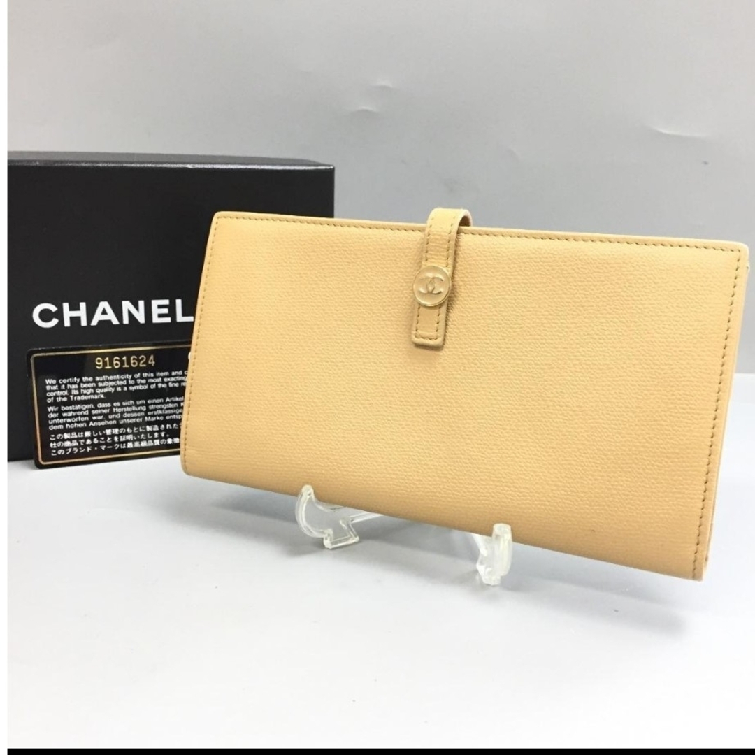 CHANEL(シャネル)のシャネル/長財布/ホックタイプ/ベージュ/RN348 レディースのファッション小物(財布)の商品写真