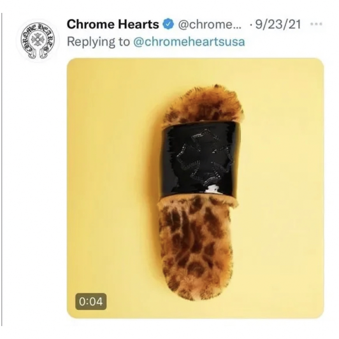 Chrome Hearts クロムハーツ オンライン限定サンダル　leopard