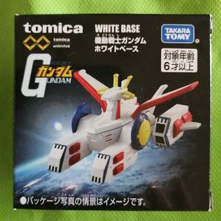 タカラトミー(Takara Tomy)のtomica   機動戦士ガンダム　ホワイトベース(模型/プラモデル)