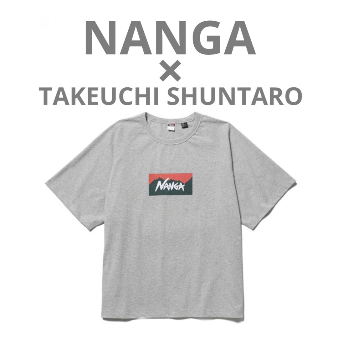 NANGA(ナンガ)のナンガ 竹内俊太郎 NANGA TAKEUCHI SHUNTARO T グレー メンズのトップス(Tシャツ/カットソー(半袖/袖なし))の商品写真