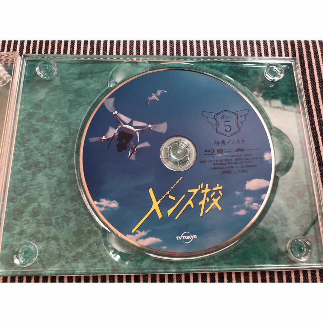 なにわ男子(ナニワダンシ)のメンズ校　Blu-ray BOX 5枚組 エンタメ/ホビーのDVD/ブルーレイ(TVドラマ)の商品写真
