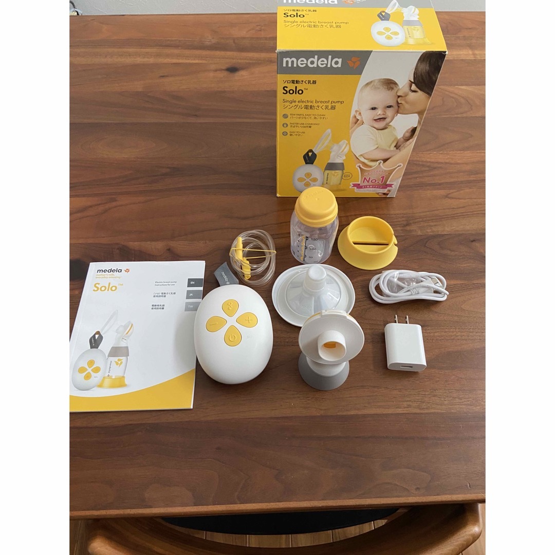 Medela (メデラ)  ソロ電動さく乳器 シングルポンプ 搾乳機