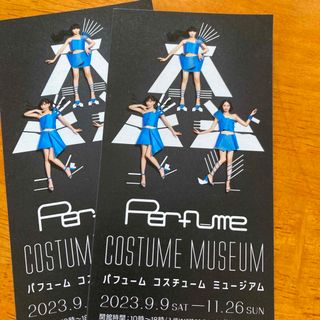 perfume チケットの通販 100点以上 | フリマアプリ ラクマ