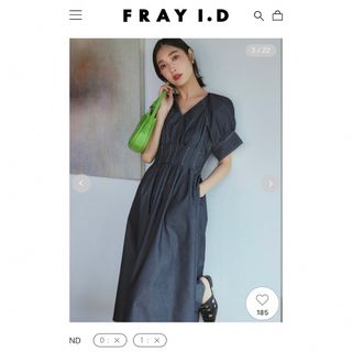 秋冬♡Fray id♡雑誌掲載♡即完売フレアワンピース