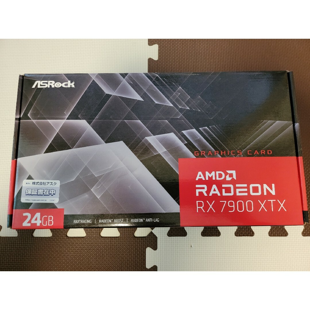 ASROCK RADEON RX7900XTX 2年保証 美品！