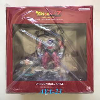 ドラゴンボール - ドラゴンボールアライズ フリーザ第二形態(通販限定