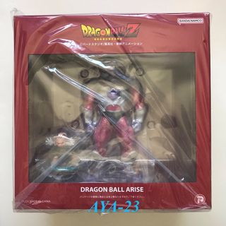 1点【未開封品】ドラゴンボールアライズ フリーザ 第二形態 ジーマ通販限定特典付