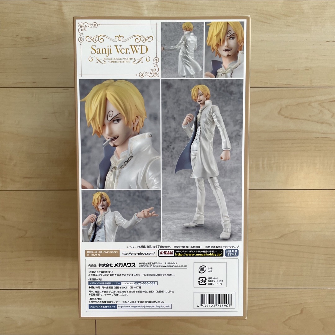 Sunji（サンジ） ver.WD LIMITED EDITION 新品未開封-uwasnet.org