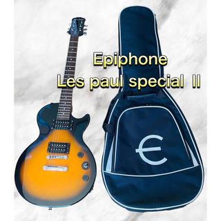 エピフォン(Epiphone)のEpiphone Les Paul Special-II サンバースト色(エレキギター)