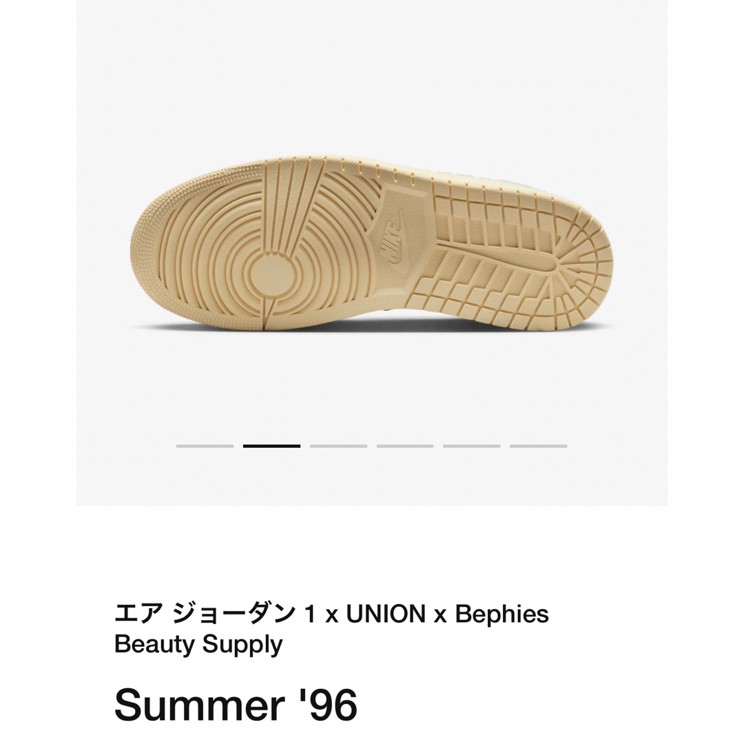 UNION × Bephies Beauty Supply × Nike Air 5