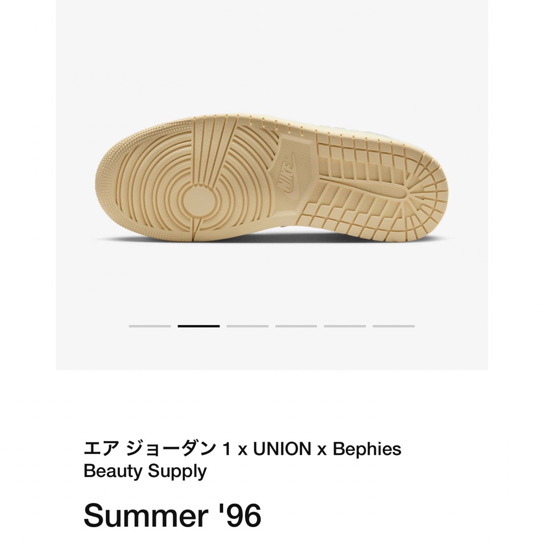 Jordan Brand（NIKE）(ジョーダン)のUNION × Bephies Beauty Supply × Nike Air メンズの靴/シューズ(スニーカー)の商品写真