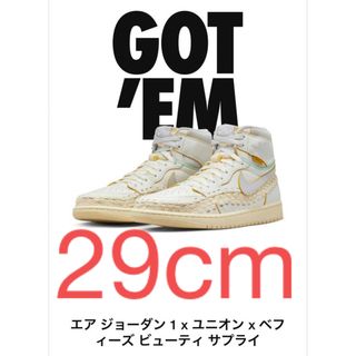 ジョーダン(Jordan Brand（NIKE）)のUNION × Bephies Beauty Supply × Nike Air(スニーカー)